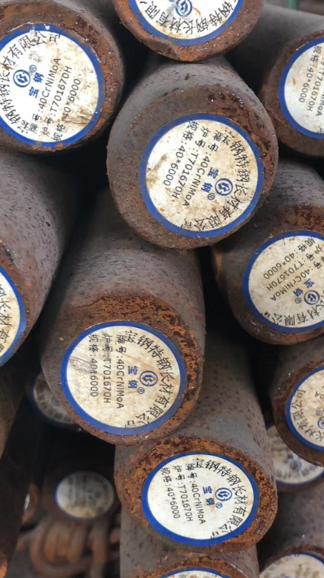 三穗40CrNiMoA合金结构钢