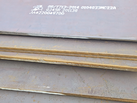 三穗容器板-Q245R